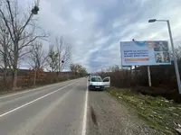 Зображення площини B18