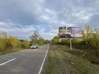 Зображення площини B21