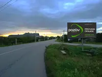 Зображення площини B33