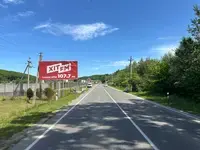 Зображення площини B16